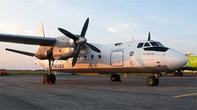 Avião com dezenas de pessoas a bordo destruído após desaparecer dos radares no leste da Rússia