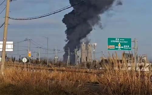 Avião sai da pista e explode na Coreia do Sul, deixando pelo menos 47 mortos