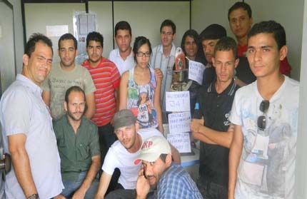 Estudantes pedem que professores lutem pela Uneal: Greve não é férias”