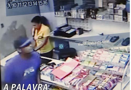 Posto de combustiveis na periferia de União é assaltado por dois encapuzados