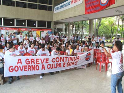 Greve de universidades federais deve se intensificar
