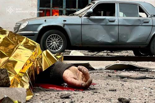 Pelo menos quatro mortos em ataques russos na cidade ucraniana de Kryvyi Rih