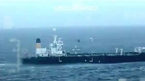 Estados Unidos realiza apreensão de embarcação petrolífera na costa venezuelana em meio à escalada de sanções