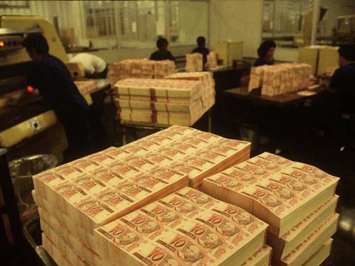 Brasileiros esquecem R$ 1,5 bilhão em tipo de aplicação criada há mais de 40 anos