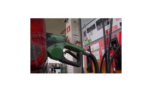 Mudança na cobrança de impostos federais sobre o etanol começa em maio