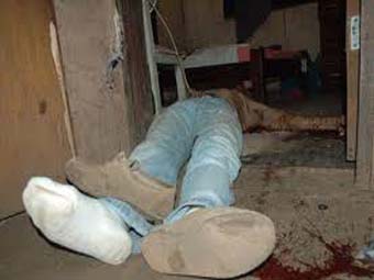 Homem é assassinado na frente dos filhos e da esposa