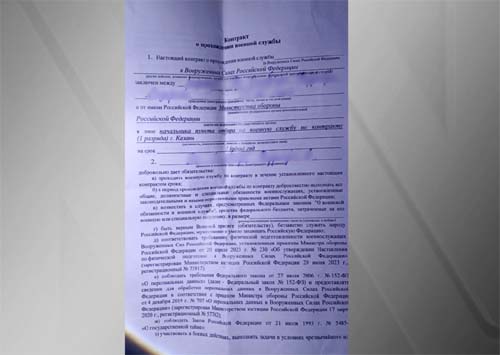 Brasileiro desaparecido na Rússia: revelado contrato de alistamento militar