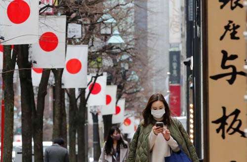 Japão detecta variantes em 4 pessoas que vieram do Brasil