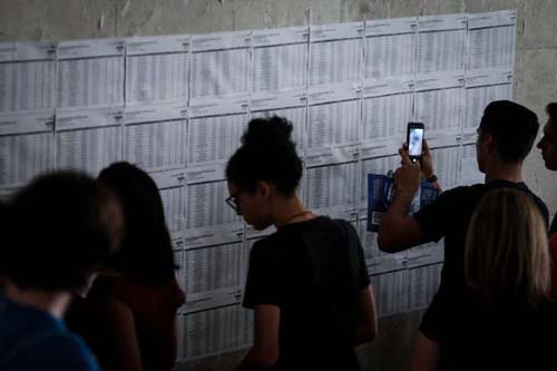 Sisu vai selecionar candidatos a cursos de ensino à distância em universidades