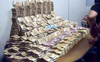 Economia