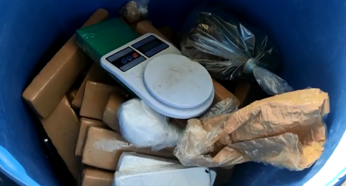 PM apreende quatro tonéis de drogas no Cidade Universitária