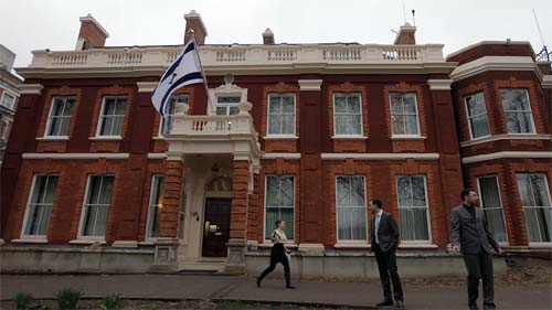 Irã nega envolvimento em alegado plano terrorista contra embaixada de Israel no Reino Unido