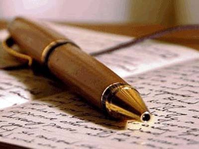 A Sociedade Precisa Acordar