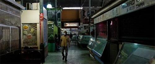 FMI se recusa a prestar ajuda à Venezuela para combater propagação do coronavírus