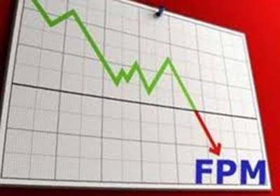 1º Decêndio do FPM de Janeiro teve redução de 38%, mas municípios contaram com “verba extra”, afirma CNM