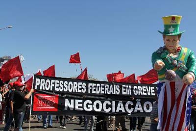 Professores da Ufal realizam assembleia geral nesta terça-feira (21)