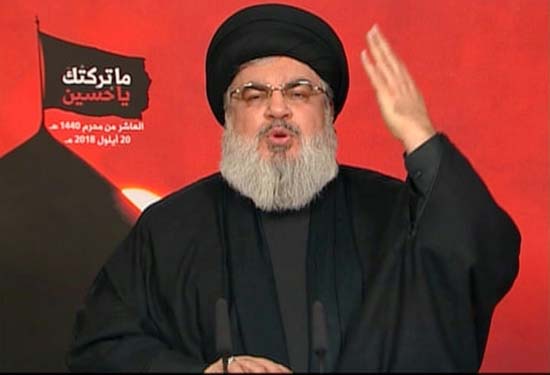 Em resposta a Israel, Hezbollah afirma ter 