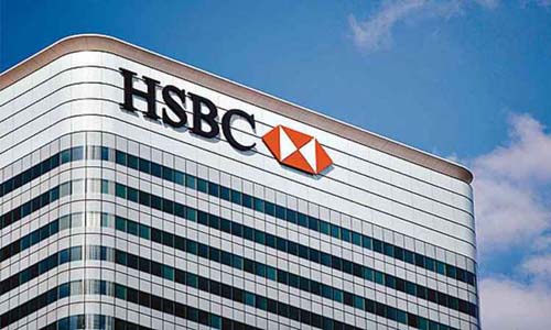 Em crise econômica, banco HSBC anuncia demissões e reestruturação