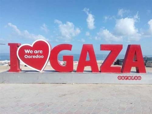 Gaza quer dizer feroz, forte. Há mais de 3 mil anos, Gaza resiste a ataques constantes