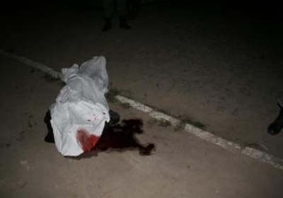 Com histórico de crimes, ‘Jack Chan’ é executado a tiros