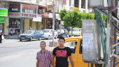 Três palestinos são mortos na Cisjordânia ocupada, dizem forças israelenses