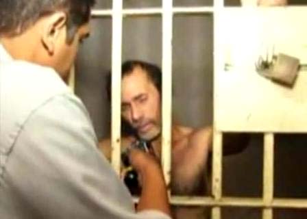 Tv Tribuna União - Assista aos vídeos dos canibais detalhando os crimes chocantes