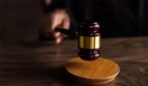 Justiça condena mulher que matou mãe por 'raiva de como foi criada'