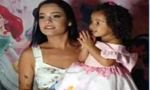 Mãe e filha desaparecem na MG 415 enquanto buscavam sinal de telefone