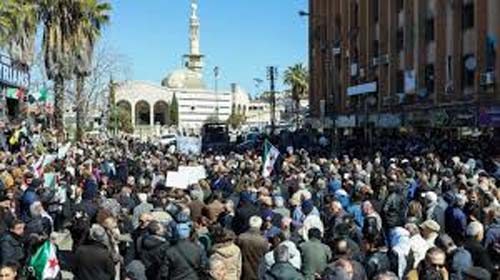 Manifestações na Síria denunciam ocupação israelense e declarações de Netanyahu