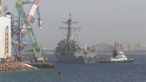 Destróier dos EUA chega ao porto de Eilat em meio à crise no Oriente Médio