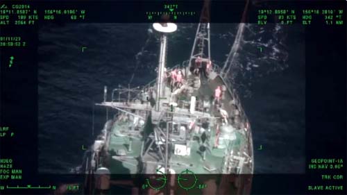 Guarda Costeira dos EUA está monitorando navio russo na costa do Havaí