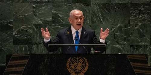 Israel Segue os EUA e Anuncia Saída do Conselho de Direitos Humanos da ONU
