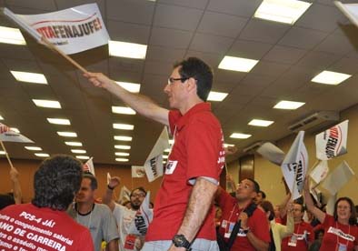 Reivindicações: servidores da Justiça Federal paralisam as atividades