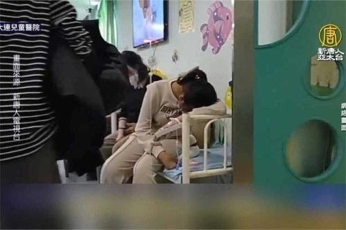 O que se sabe sobre o surto de pneumonia infantil na China?