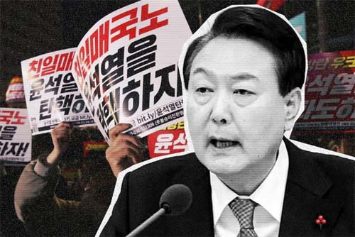 Ex-Presidente da Coreia do Sul é Preso Sob Acusações de Insurreição e Abuso de Poder