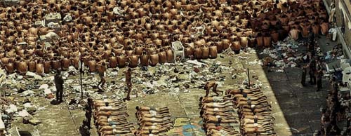 PCC, a irmandade dos Criminosos