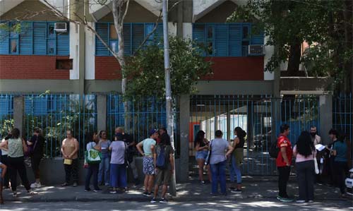 Divulgação dos resultados da PND 2025 é adiada para a próxima sexta-feira