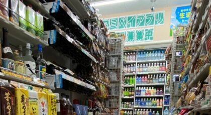 Terremoto de magnitude 7,3 atinge o Japão e alerta de tsunâmi é emitido