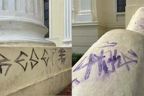 Atos de Vandalismo Noturno Alarmam a Proteção do Patrimônio em Maceió